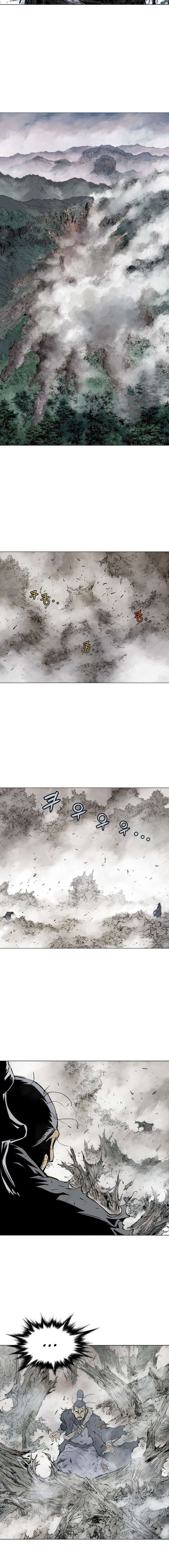 Read Gosu vf Manga Online