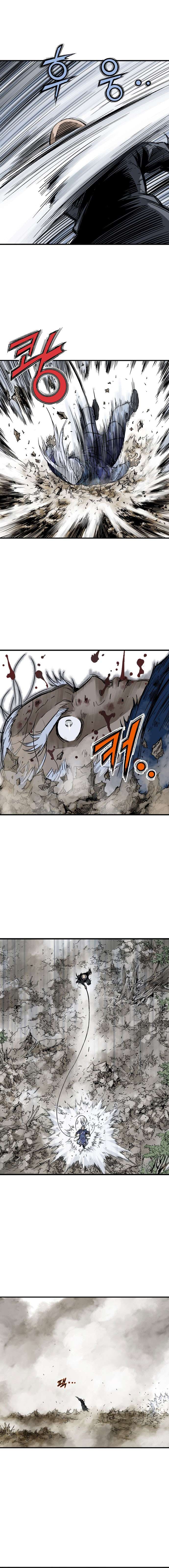 Read Gosu vf Manga Online