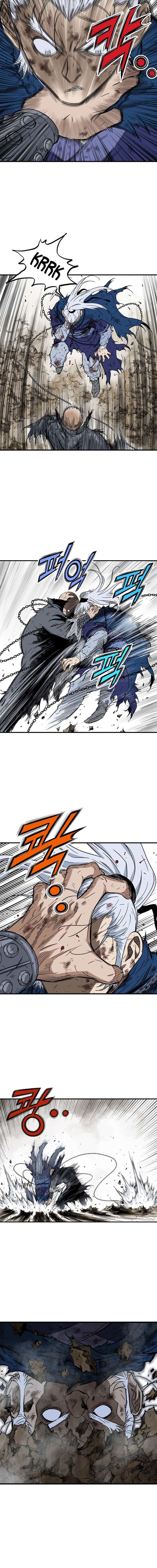 Read Gosu vf Manga Online