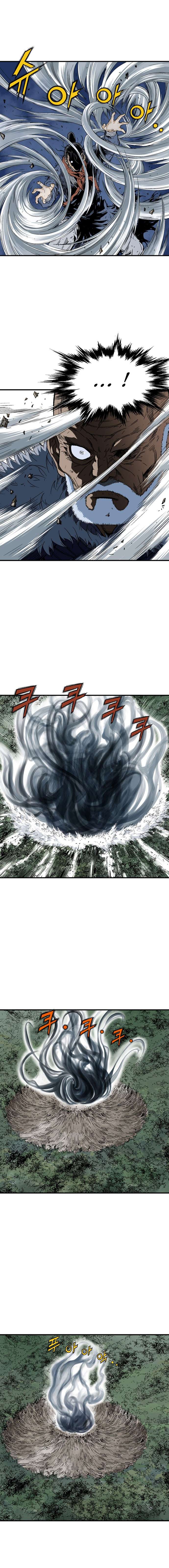 Read Gosu vf Manga Online