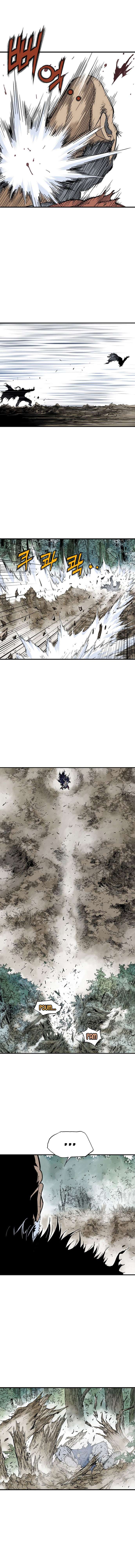 Read Gosu vf Manga Online
