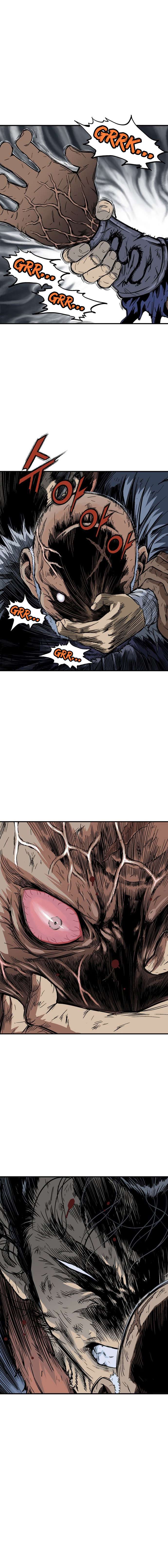 Read Gosu vf Manga Online