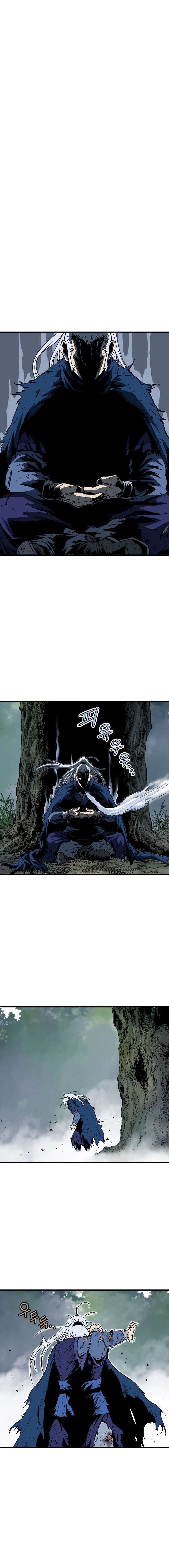 Read Gosu vf Manga Online