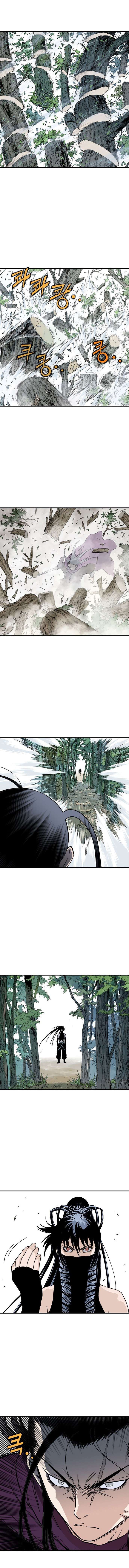 Read Gosu vf Manga Online