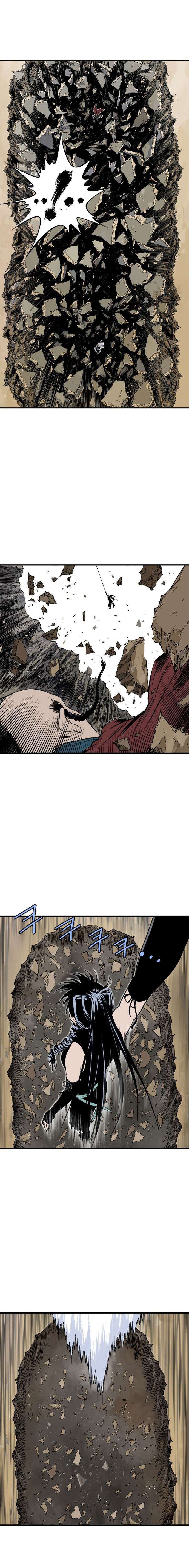 Read Gosu vf Manga Online