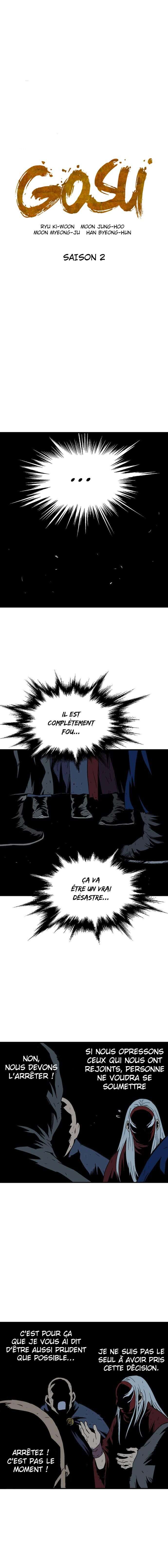 Read Gosu vf Manga Online