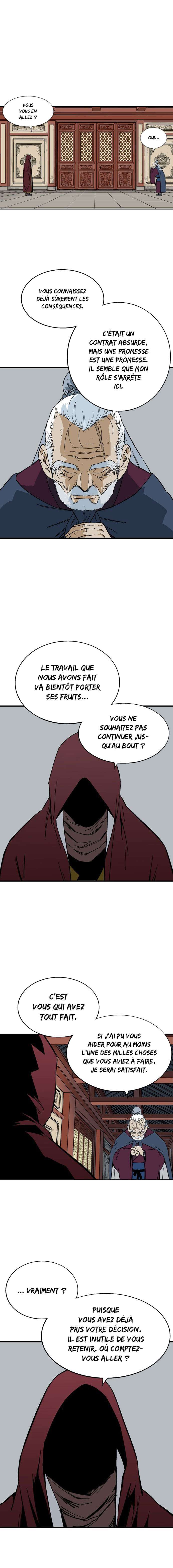 Read Gosu vf Manga Online