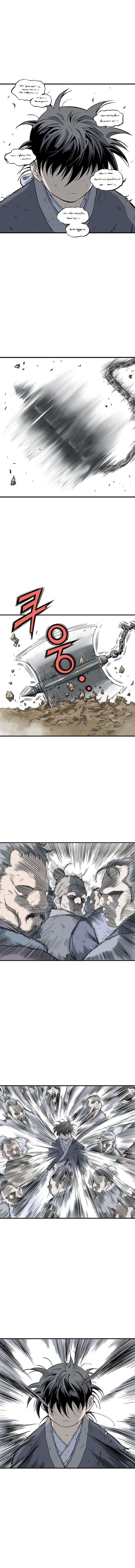 Read Gosu vf Manga Online
