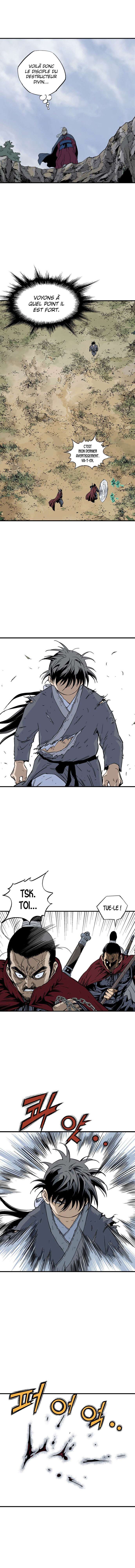 Read Gosu vf Manga Online