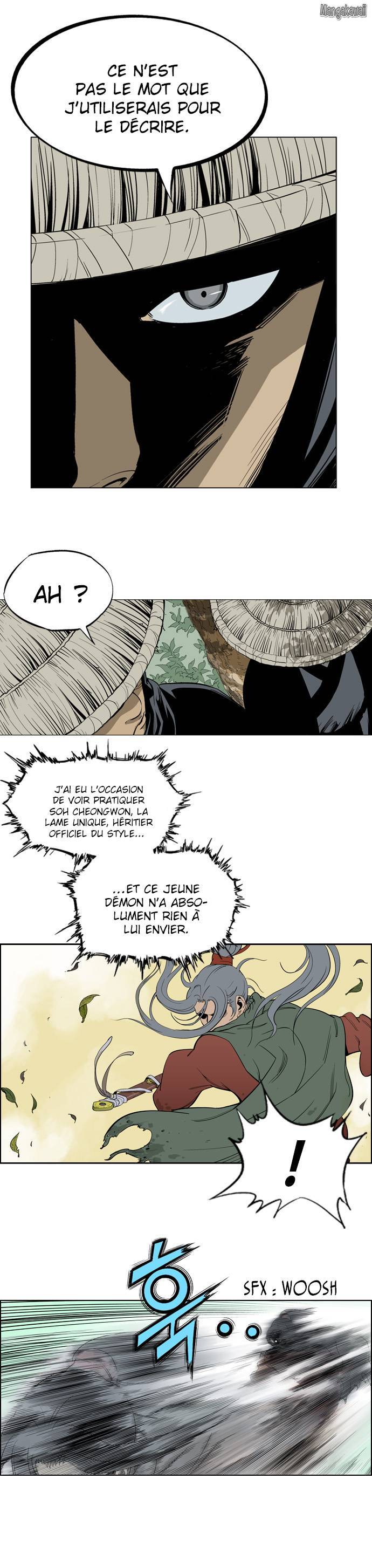 Read Gosu vf Manga Online