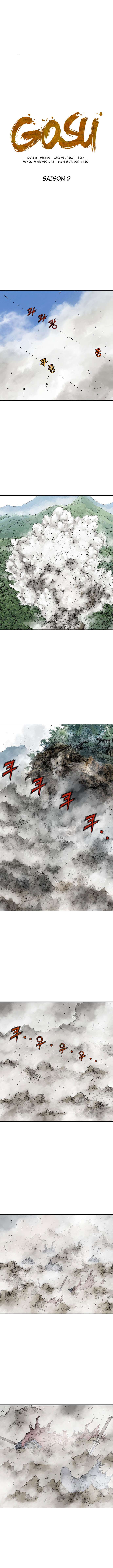 Read Gosu vf Manga Online