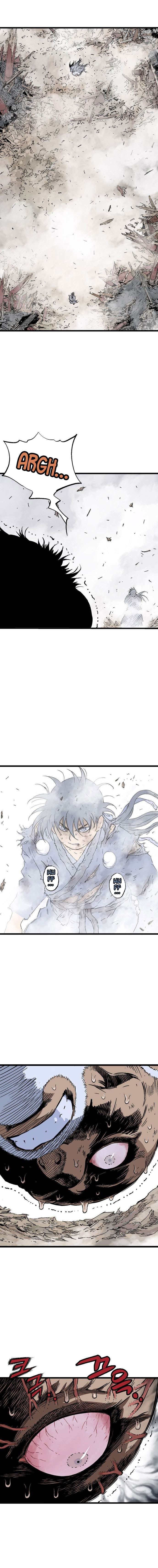 Read Gosu vf Manga Online