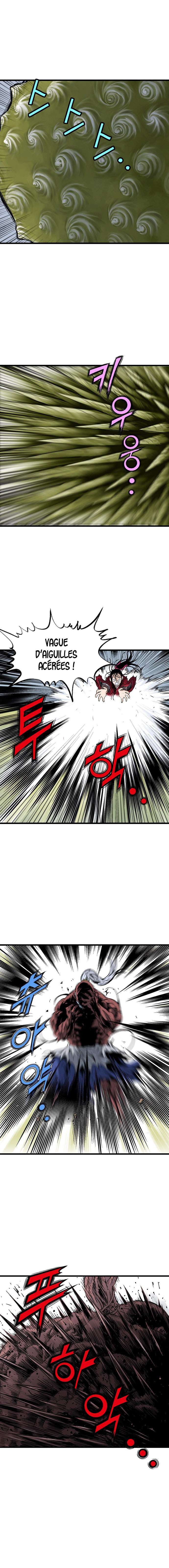 Read Gosu vf Manga Online