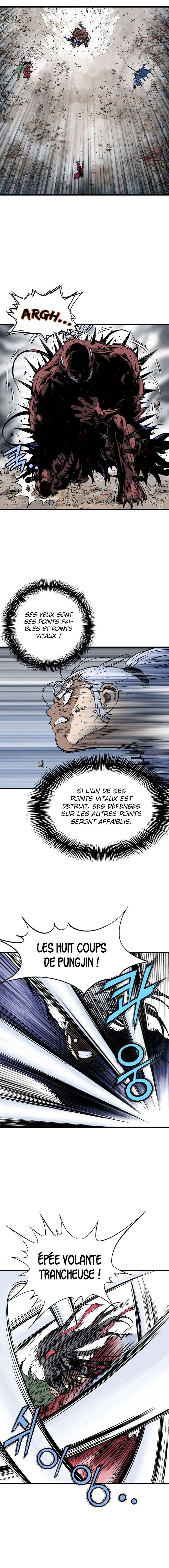 Read Gosu vf Manga Online