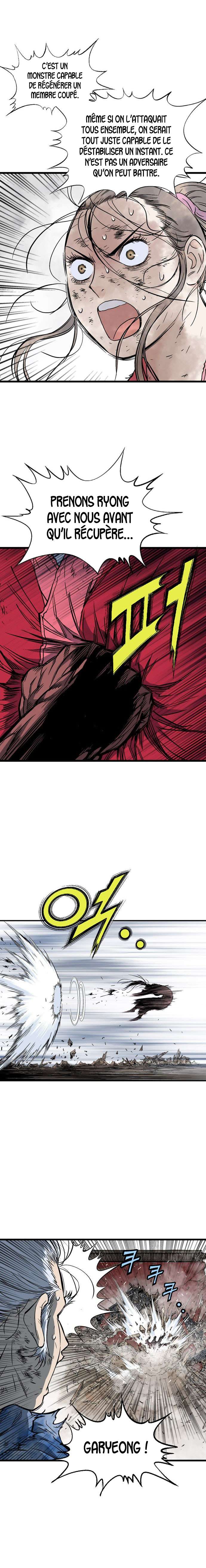 Read Gosu vf Manga Online