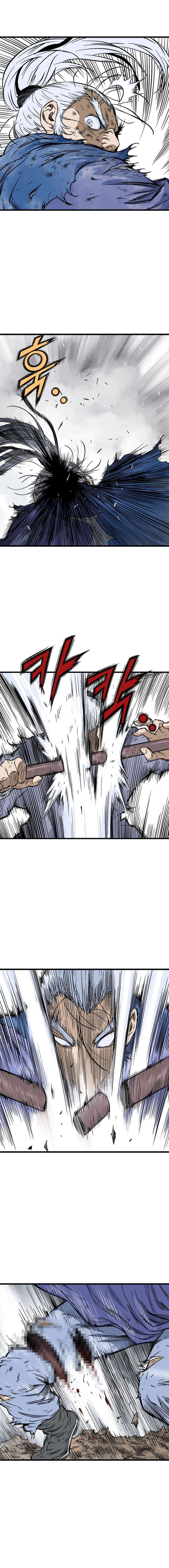 Read Gosu vf Manga Online