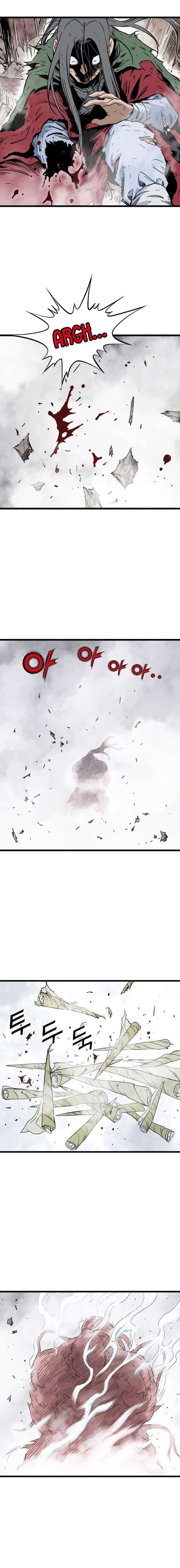 Read Gosu vf Manga Online