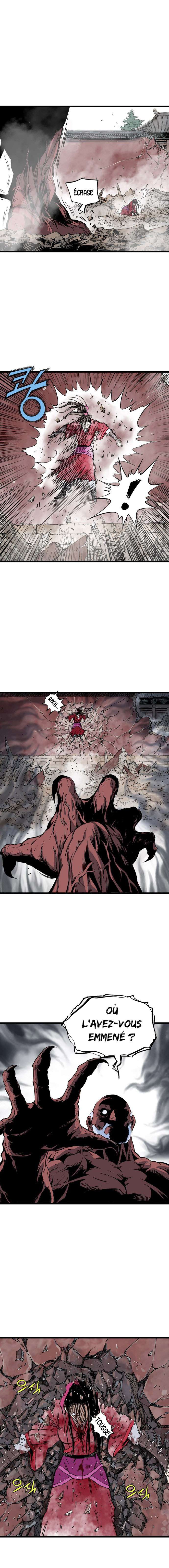 Read Gosu vf Manga Online