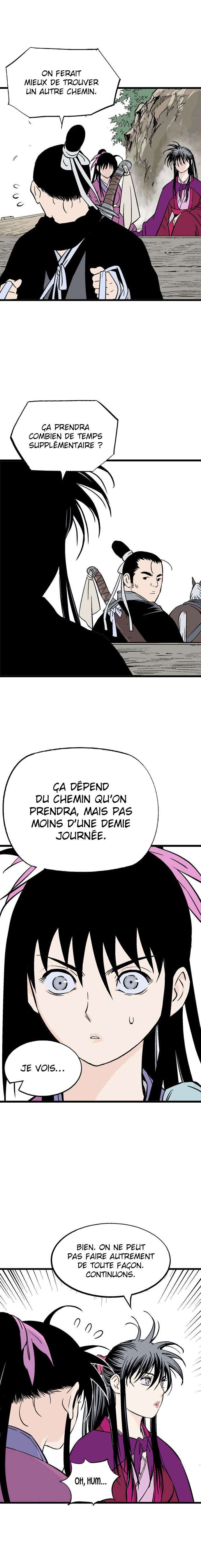 Read Gosu vf Manga Online