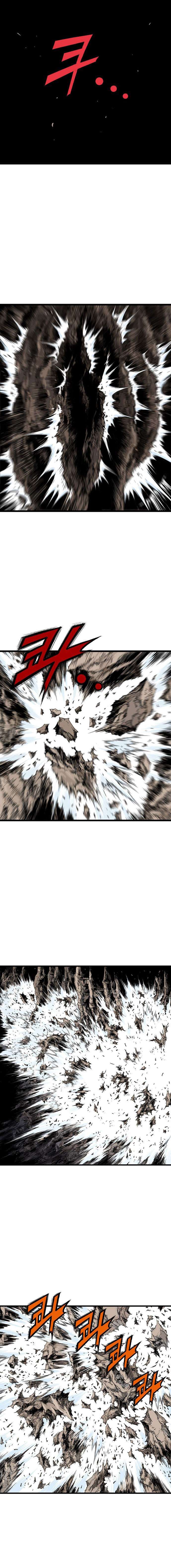 Read Gosu vf Manga Online