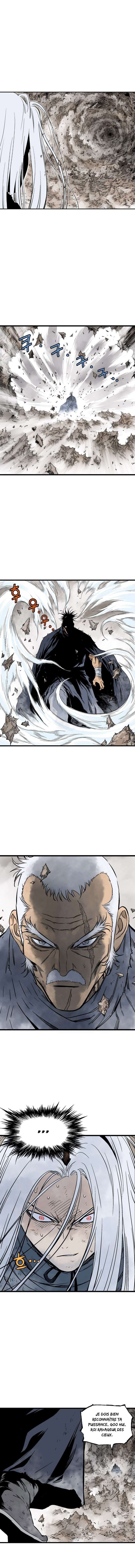 Read Gosu vf Manga Online