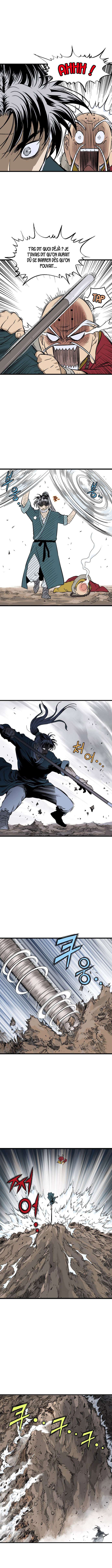 Read Gosu vf Manga Online