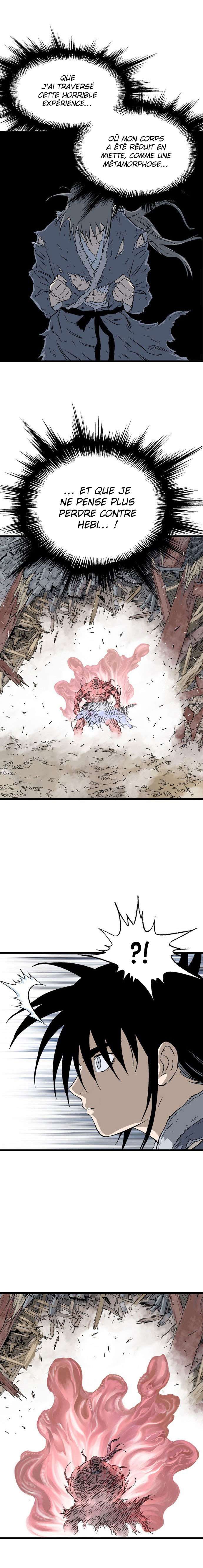 Read Gosu vf Manga Online