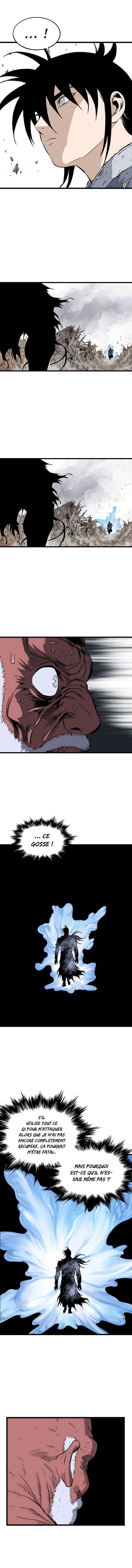 Read Gosu vf Manga Online