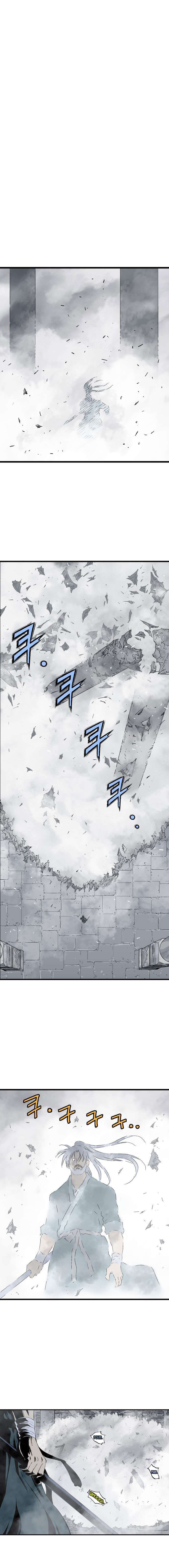 Read Gosu vf Manga Online