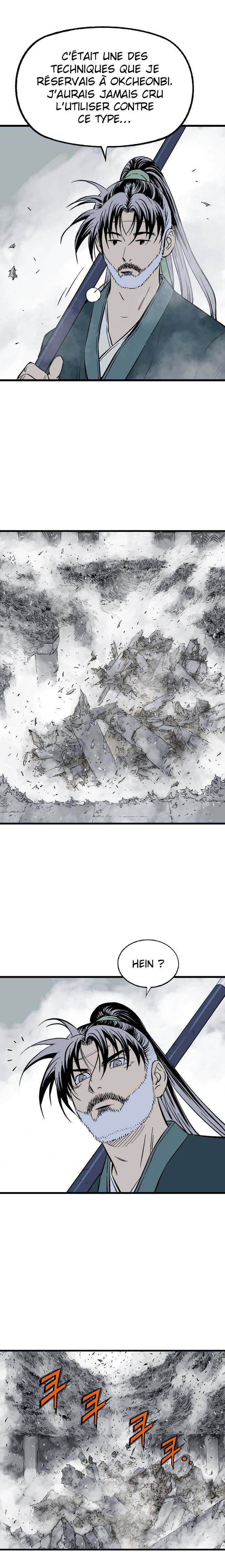 Read Gosu vf Manga Online