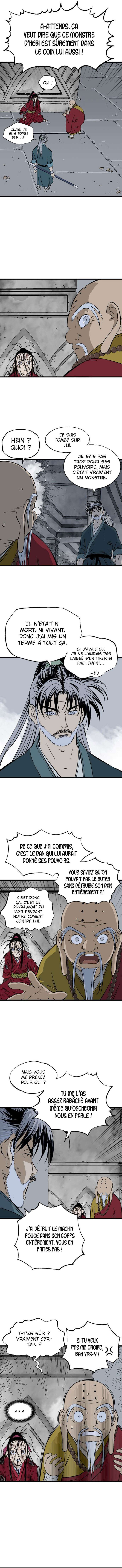 Read Gosu vf Manga Online