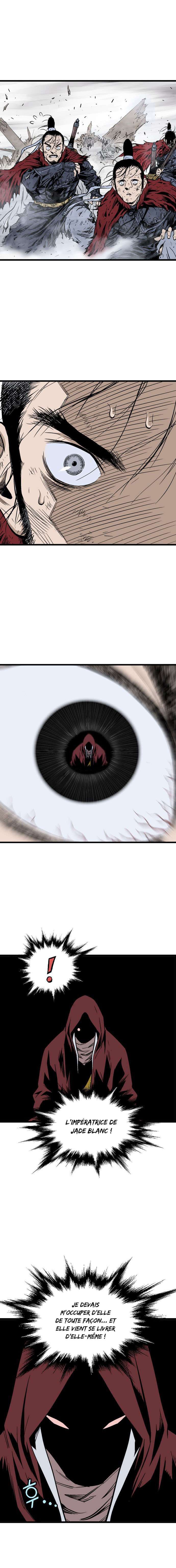 Read Gosu vf Manga Online