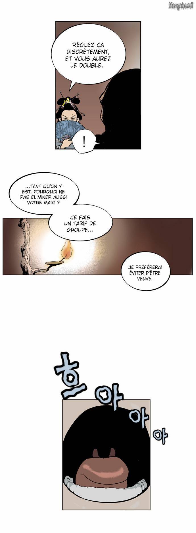 Read Gosu vf Manga Online