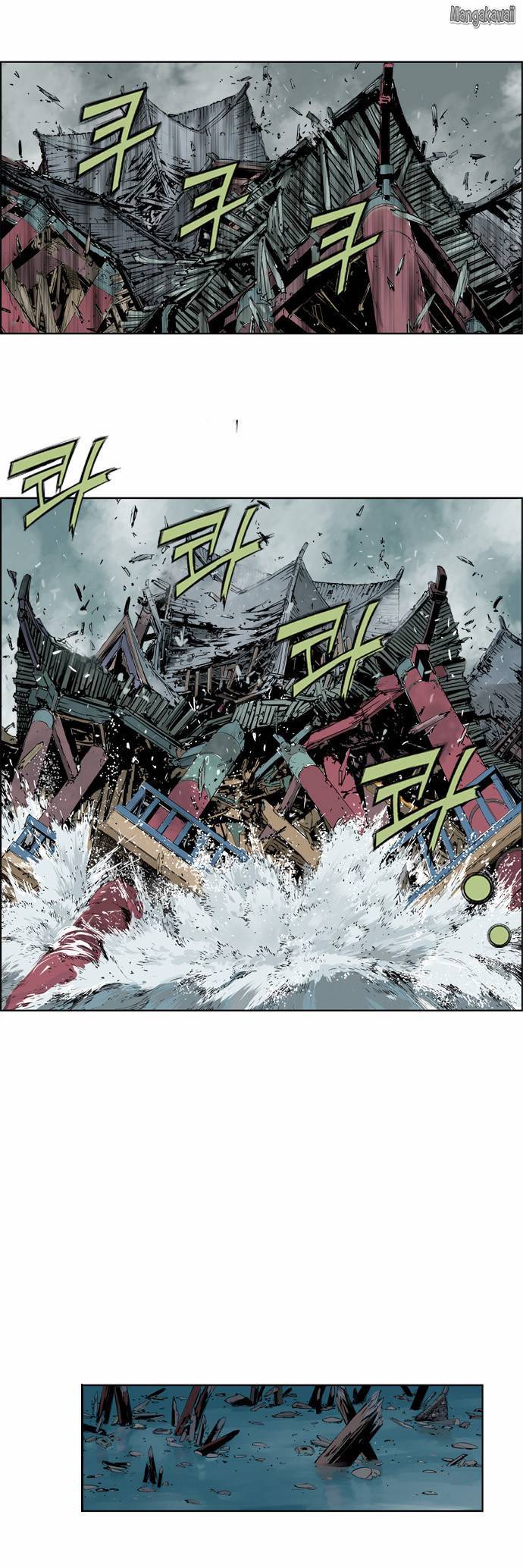Read Gosu vf Manga Online