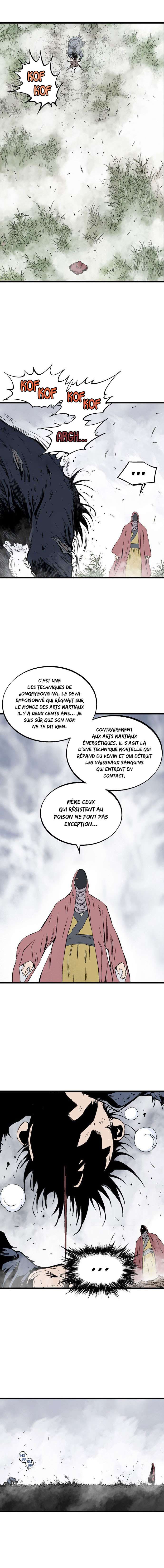 Read Gosu vf Manga Online
