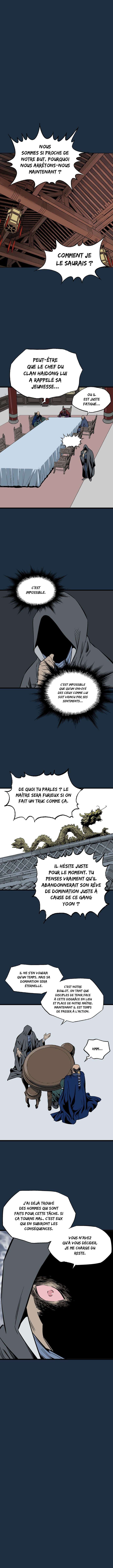 Read Gosu vf Manga Online