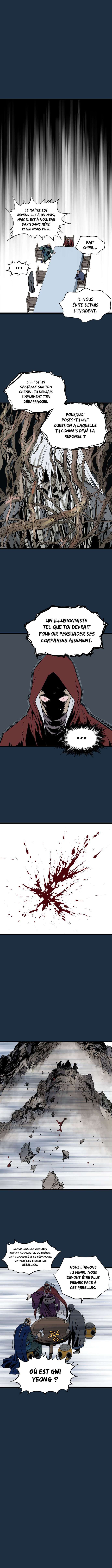 Read Gosu vf Manga Online