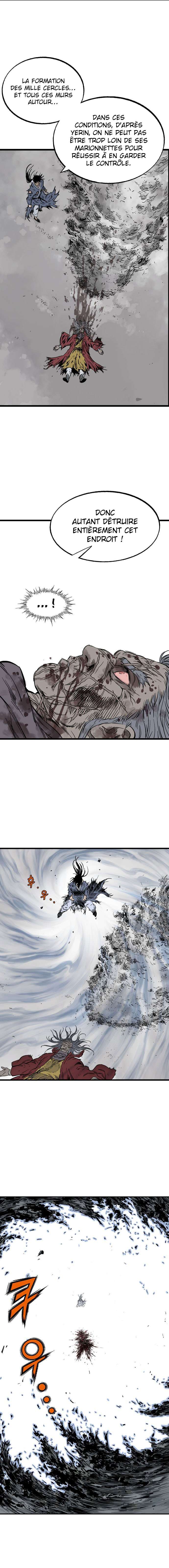 Read Gosu vf Manga Online