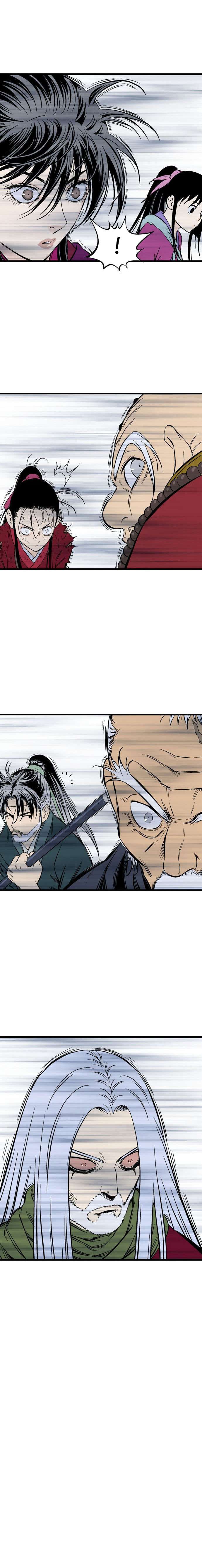 Read Gosu vf Manga Online