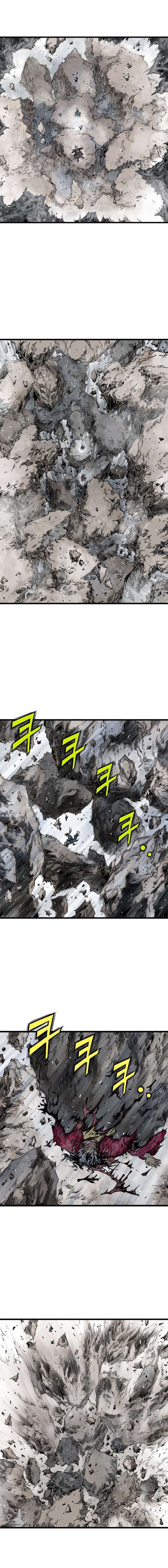 Read Gosu vf Manga Online