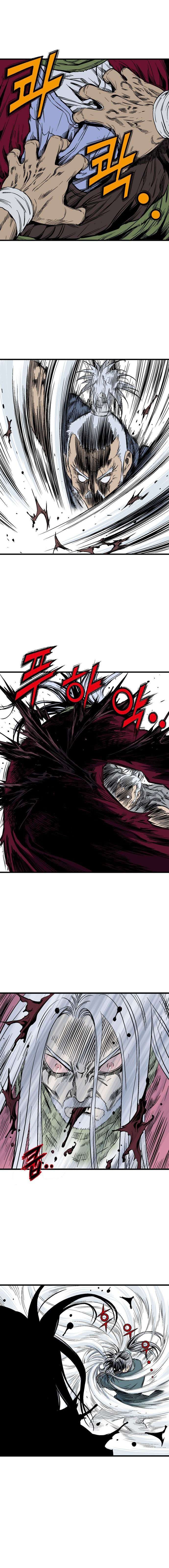 Read Gosu vf Manga Online