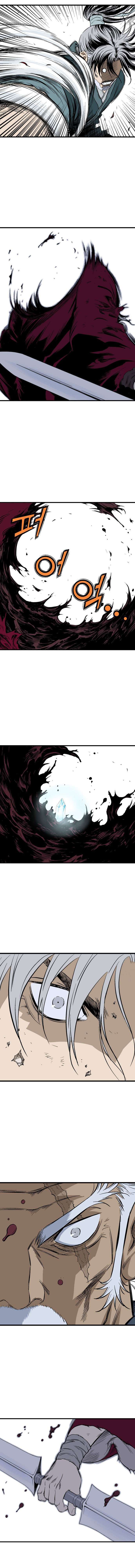 Read Gosu vf Manga Online