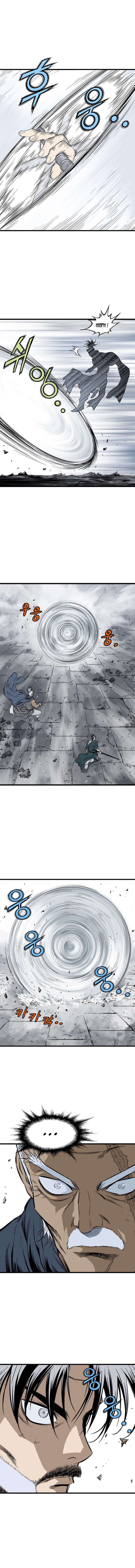 Read Gosu vf Manga Online