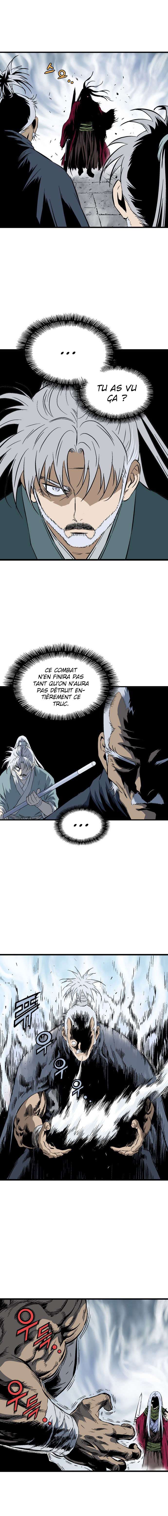Read Gosu vf Manga Online