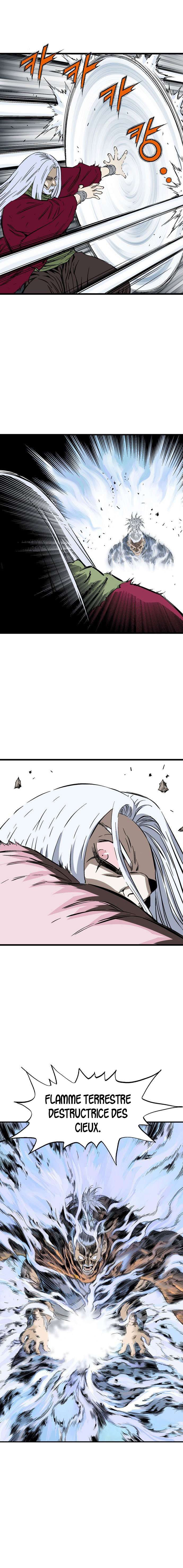 Read Gosu vf Manga Online