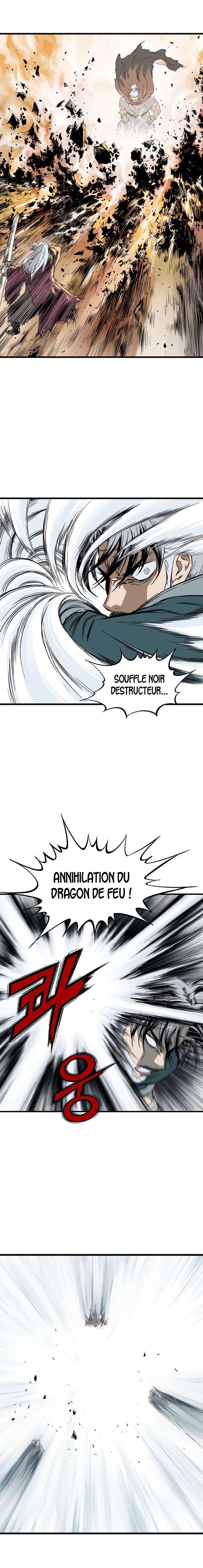 Read Gosu vf Manga Online