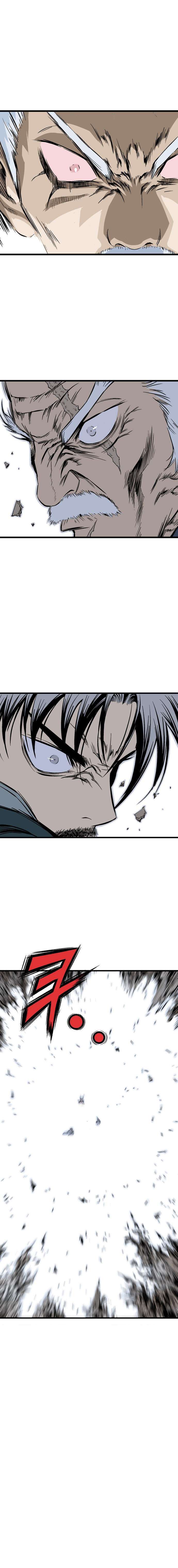 Read Gosu vf Manga Online