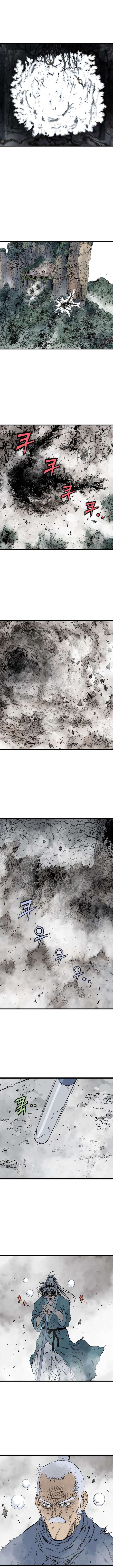 Read Gosu vf Manga Online