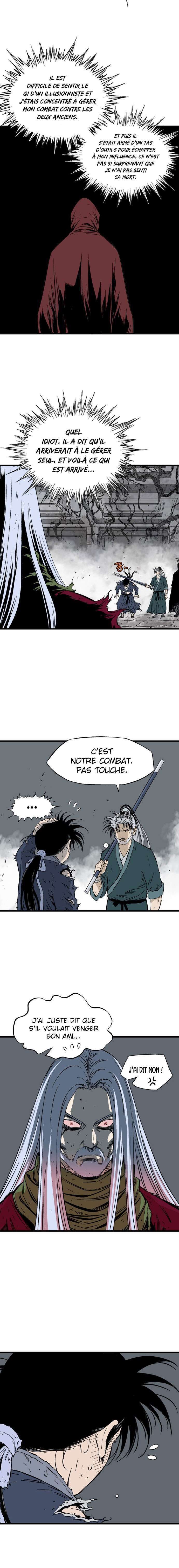 Read Gosu vf Manga Online