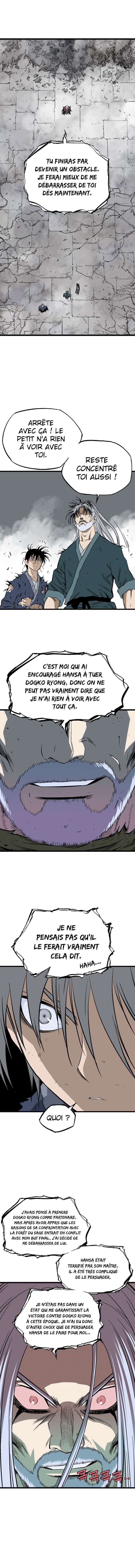 Read Gosu vf Manga Online
